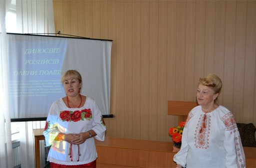 Творча зустріч "Красою душу напою..."